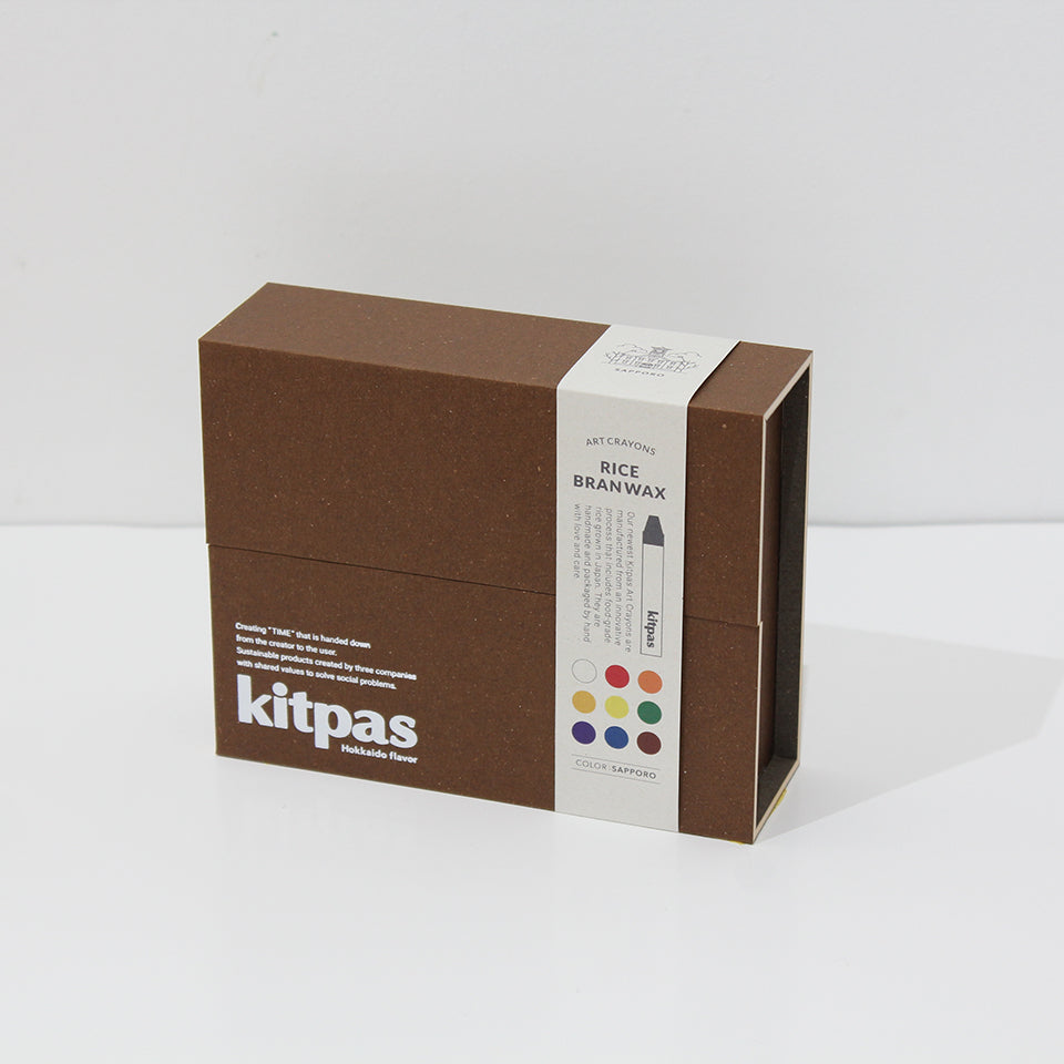 kitpas ~Hokkaido flavor~ SAPPORO