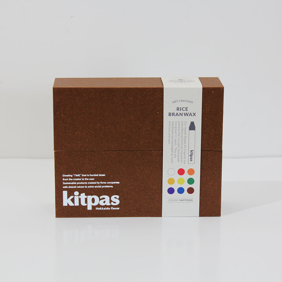 kitpas ~Hokkaido flavor~ SAPPORO