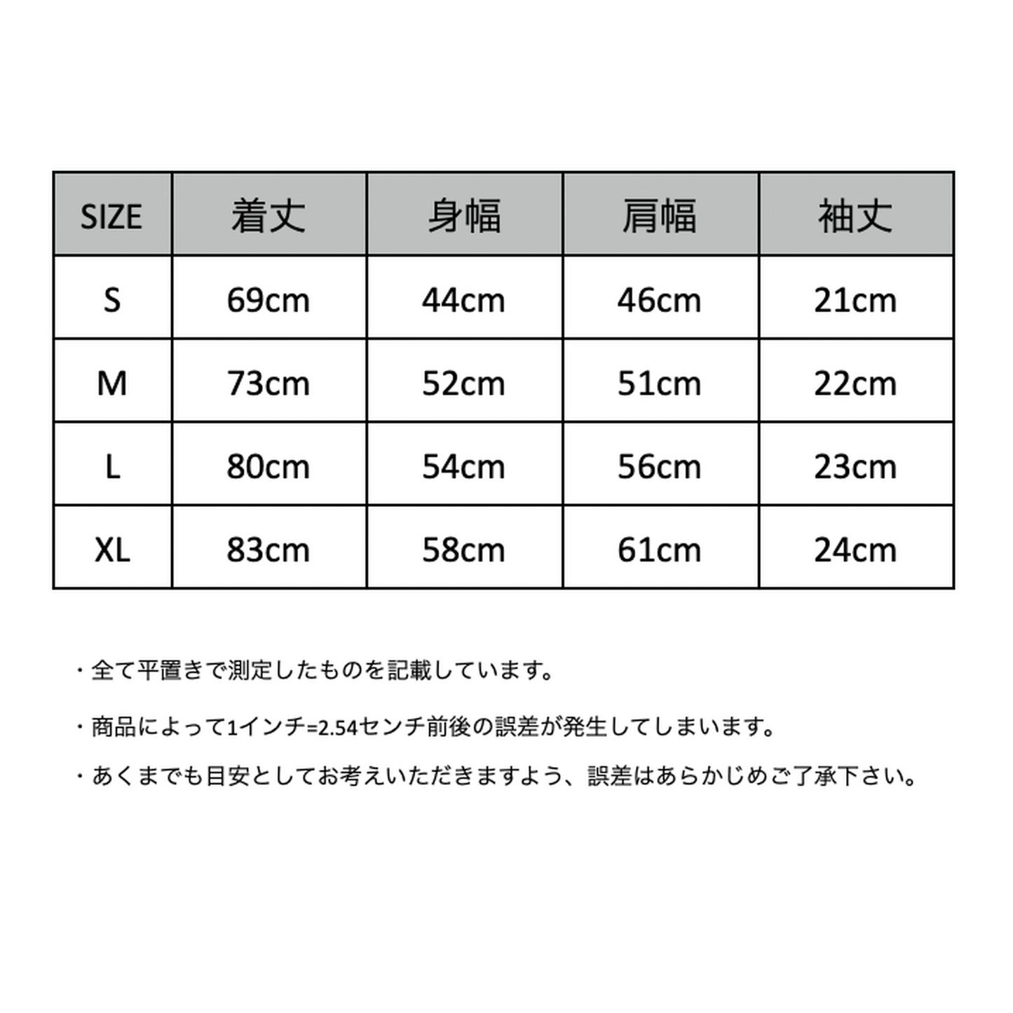 MATERIAL - 'S・L・F・J・X' S/S TEE